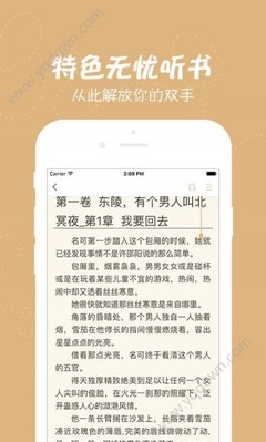 乐鱼电子竞技官网